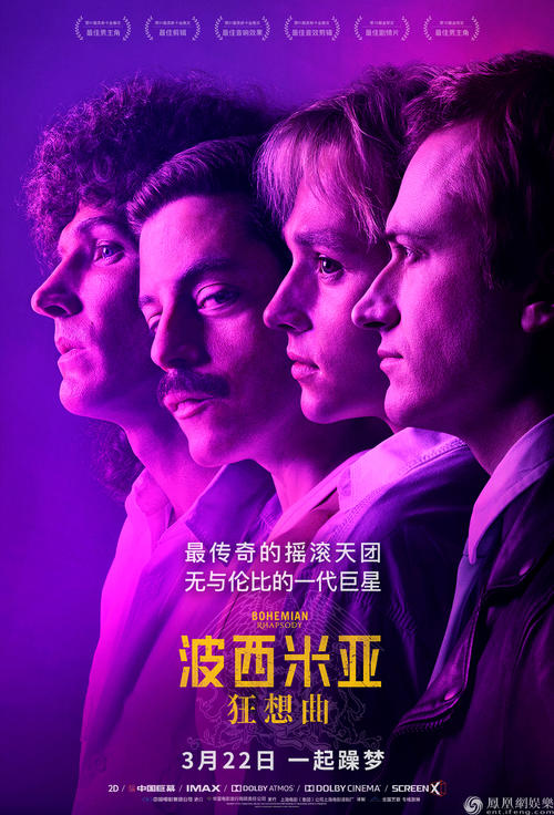 毕业发学历认证报告怎么弄